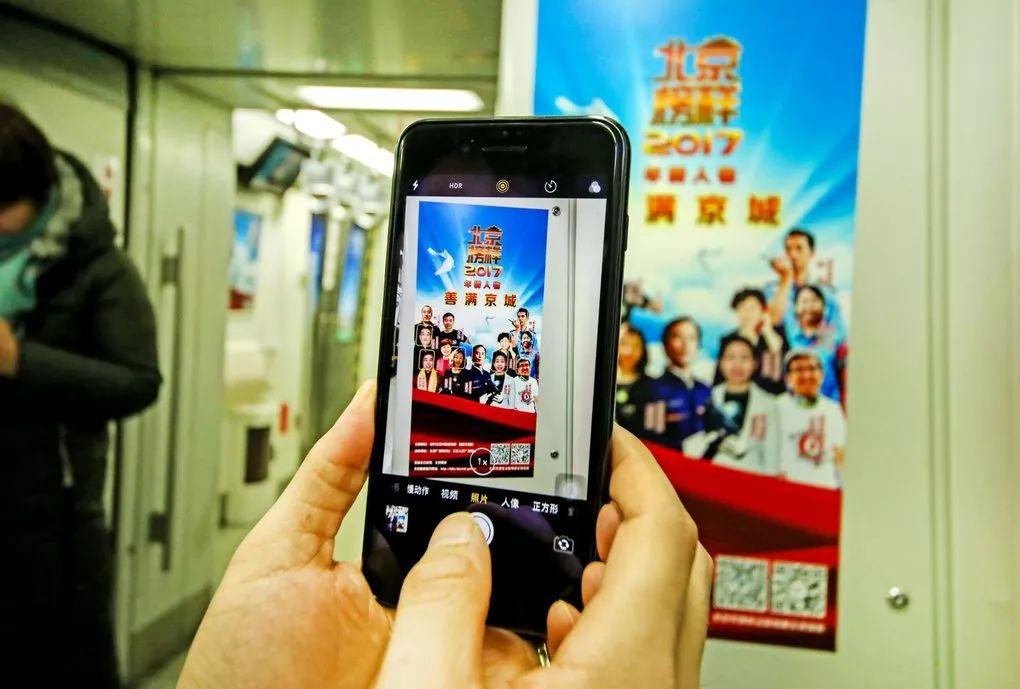 上海铁路旅游专列神秘小巷之旅开启最新旅程体验