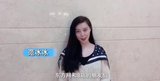 白姐温馨日常