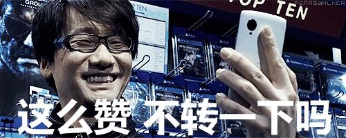 武装原型最新版