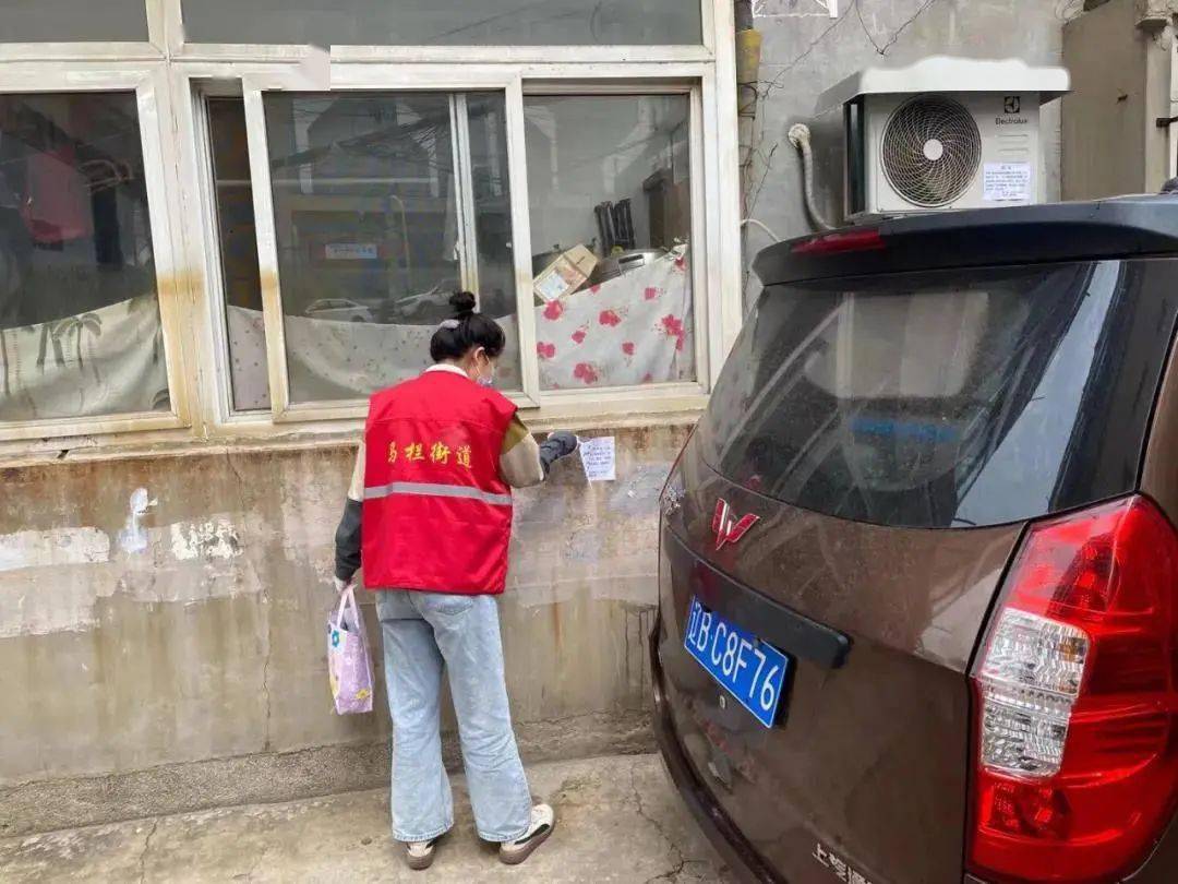 芜湖鸠江区最新招聘，职业发展的理想选择地