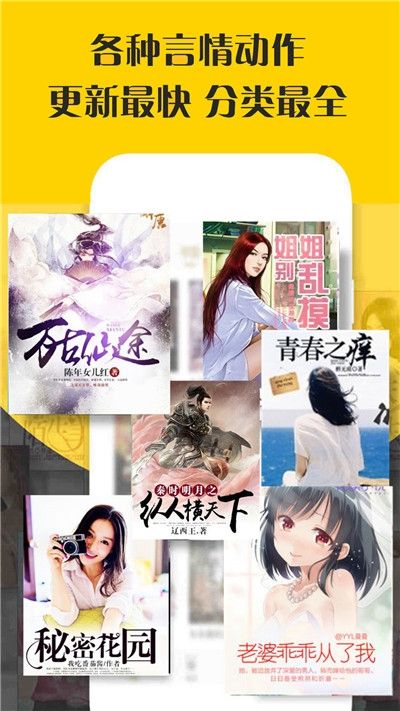 合集小说最新章节,合集小说最新章节，详细步骤指南