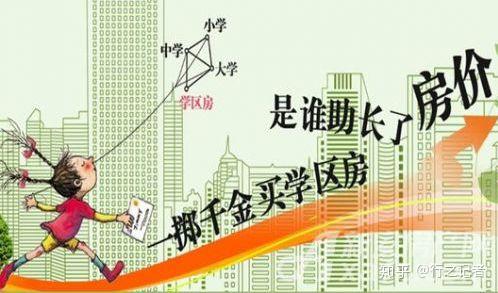 平川区最新职位招聘，职业发展的理想选择，开启您的职业大门！