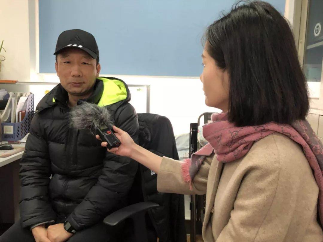 中超排名最新动态