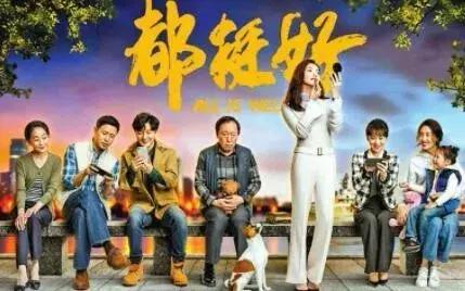 水木文摘最新文章概览与精彩内容解析