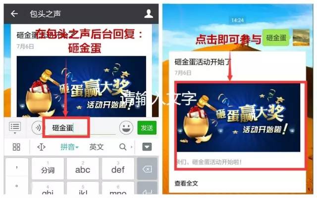 重庆回兴最新招聘信息