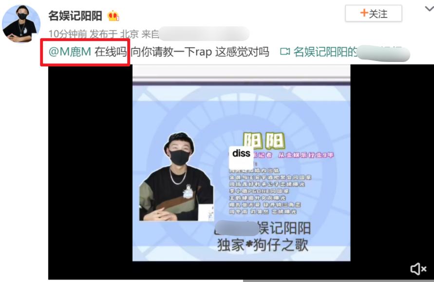 鹿晗心灵与自然邂逅揭秘