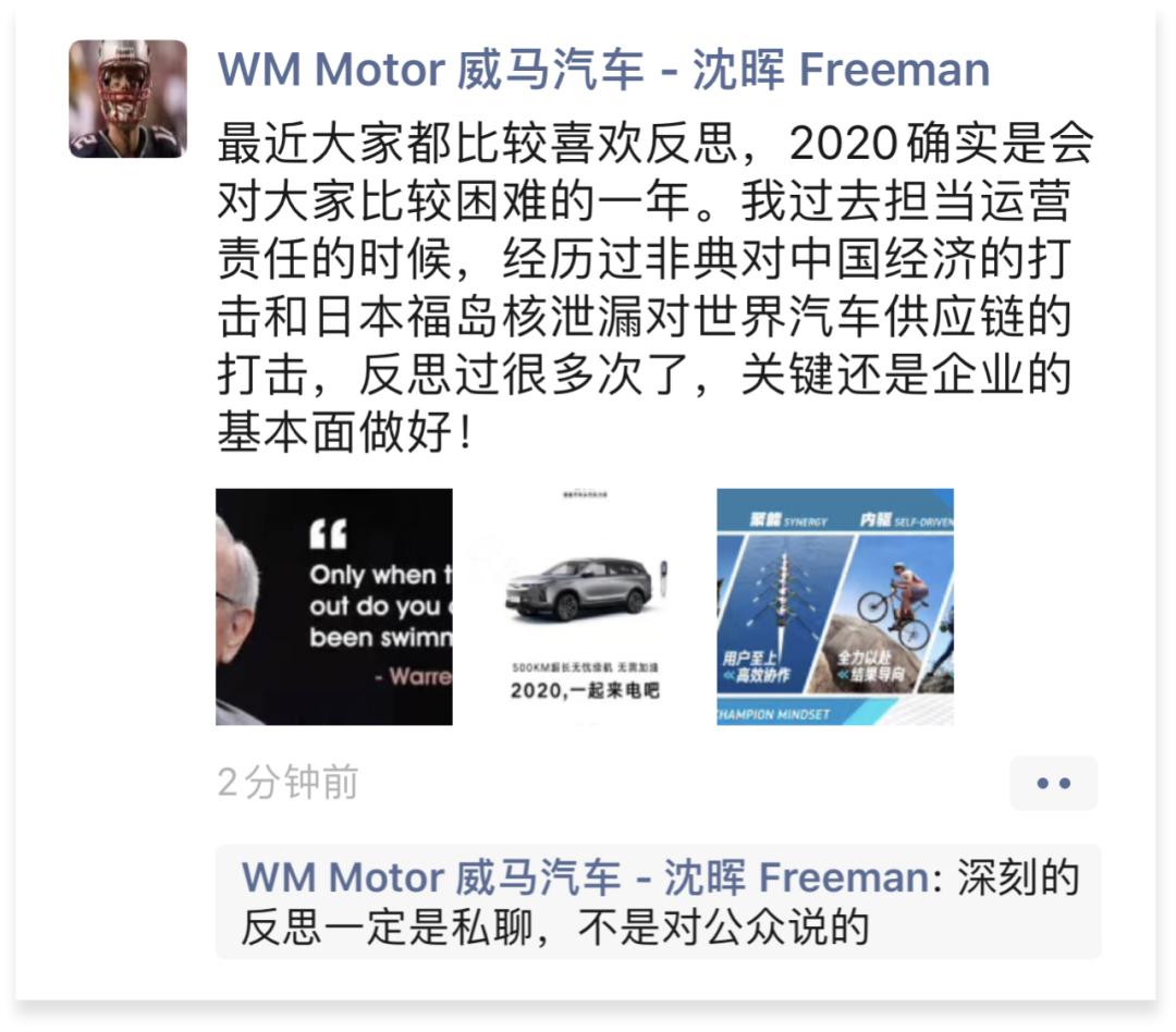 社交体验重塑（或QQ透明头像）