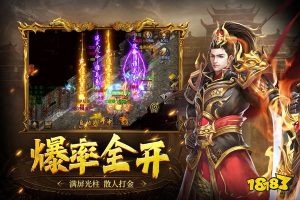 迷失单职业版本