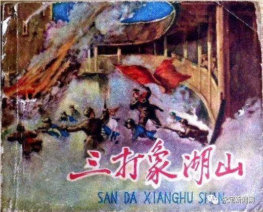 象湖新城最新动态