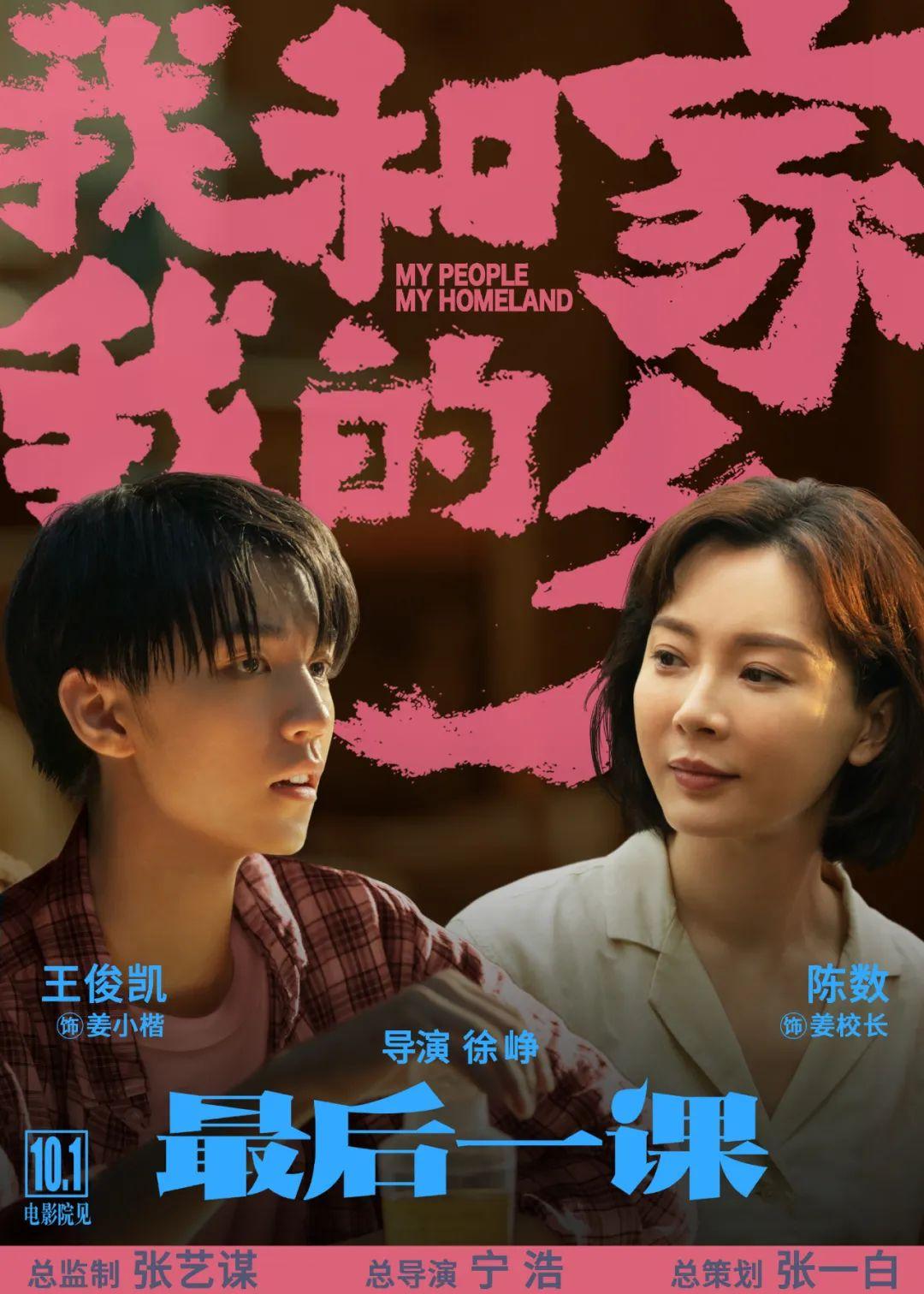 笑中带泪的温馨日常