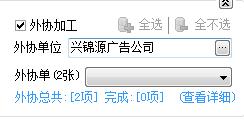 匠心之作（或匠心风采）
