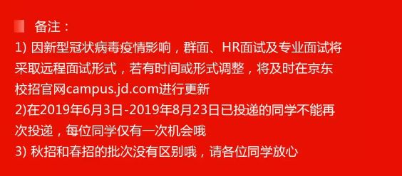时代脉搏下的财会人才争夺战，保定最新会计招聘信息汇总