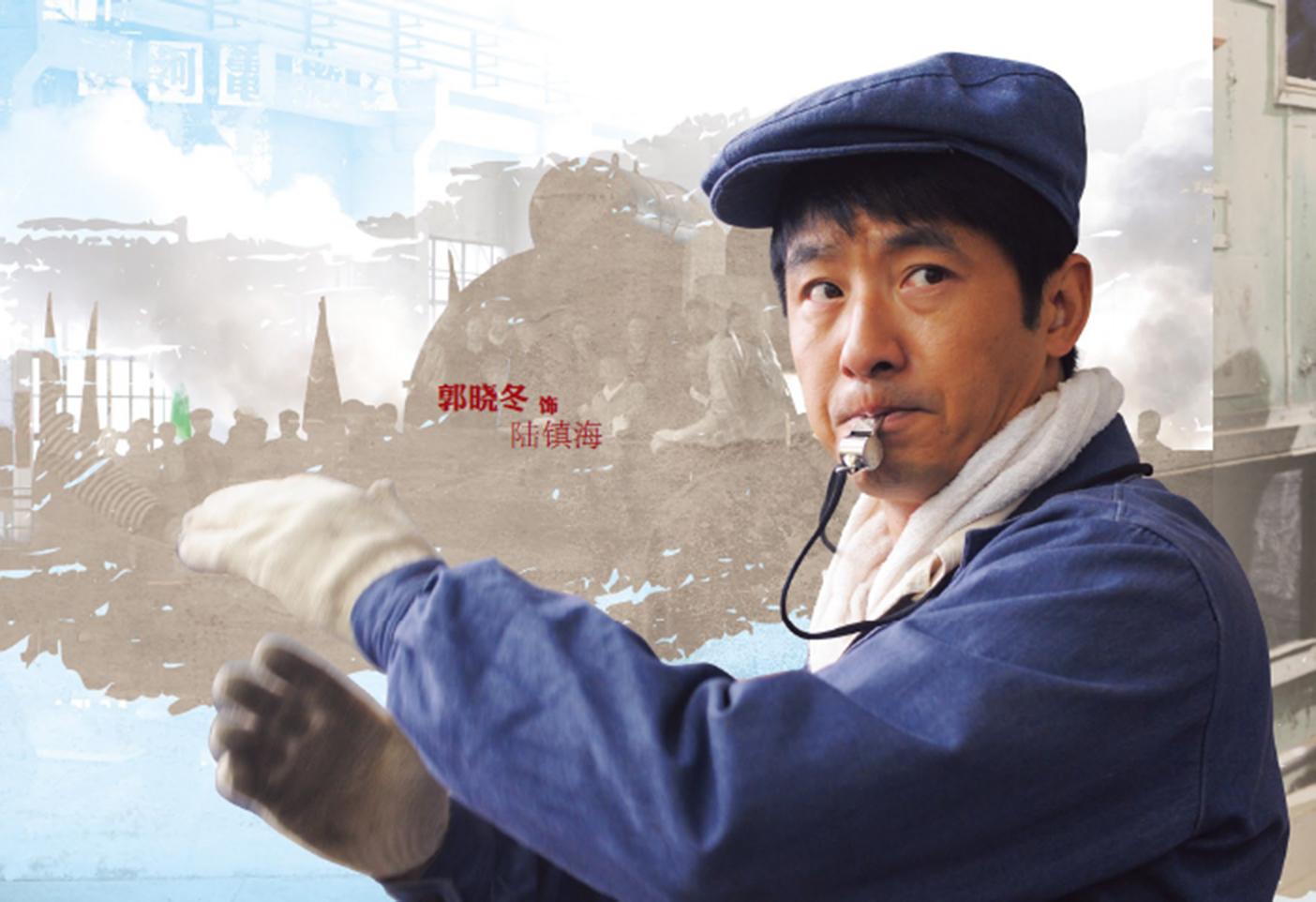 莒南工厂
