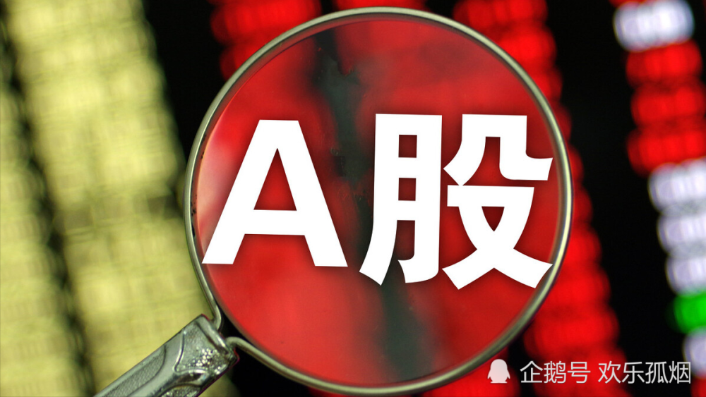 招募启事/招募公告（或行业翘楚招募）