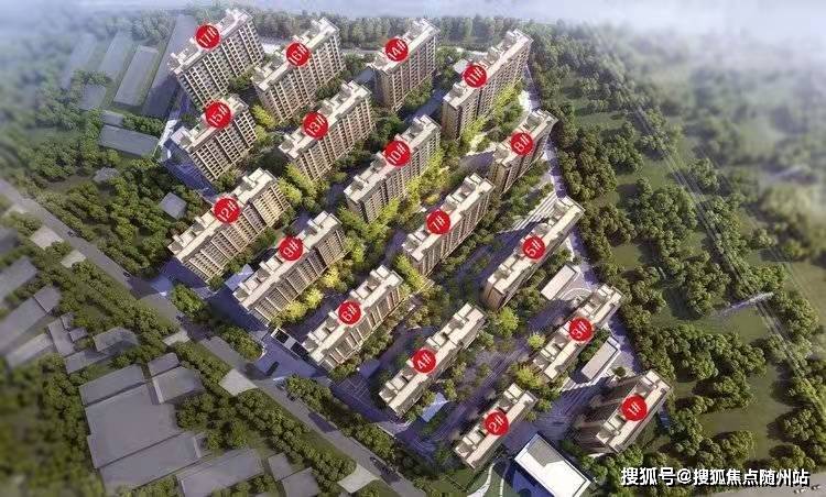 时代与地方变迁同步更新