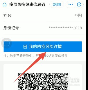 完整步骤解析