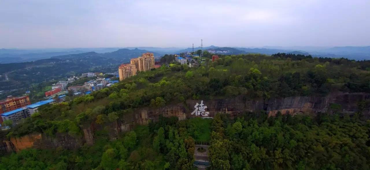 仪陇金城最新消息,仪陇金城最新消息，探索自然美景的旅行，寻找内心的平和