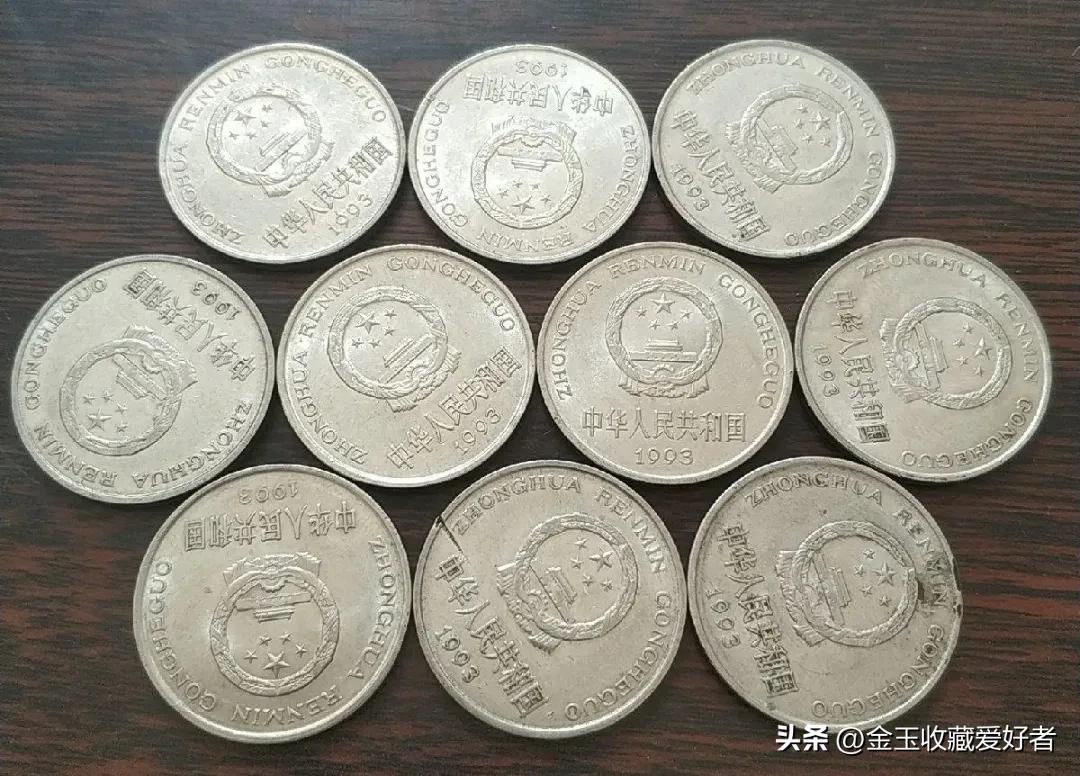 牡丹一元