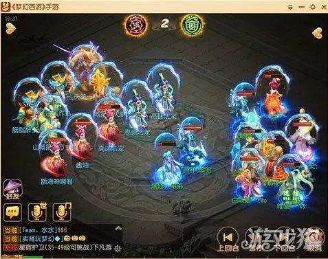游戏乐趣探索