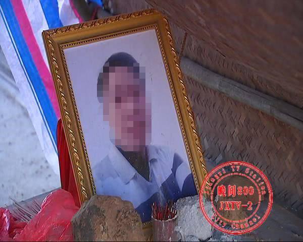 江西宜春车祸最新消息