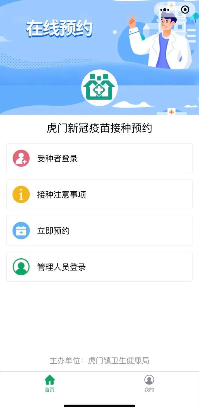 最新澄海急聘包装工人