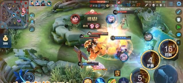 神秘宝藏攻略