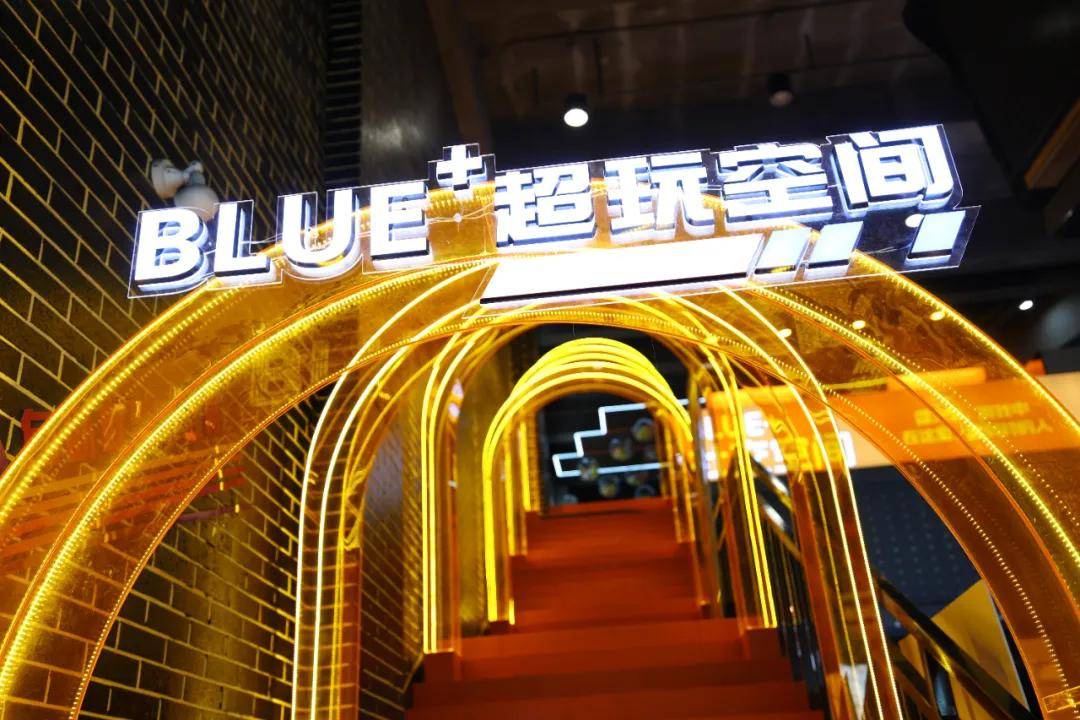 娱乐导航