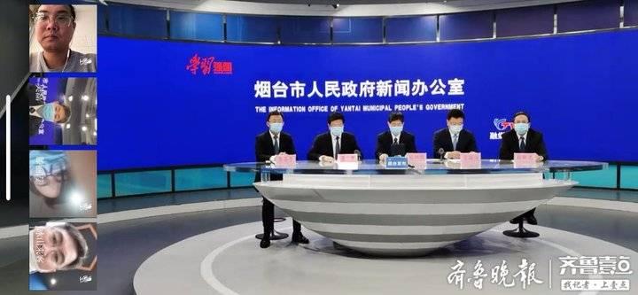 烟台最新肺炎，理解、应对与科普知识普及