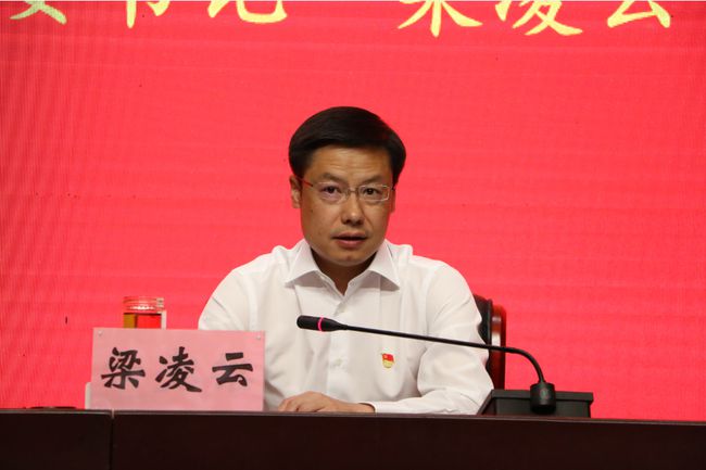 周晓最新观点