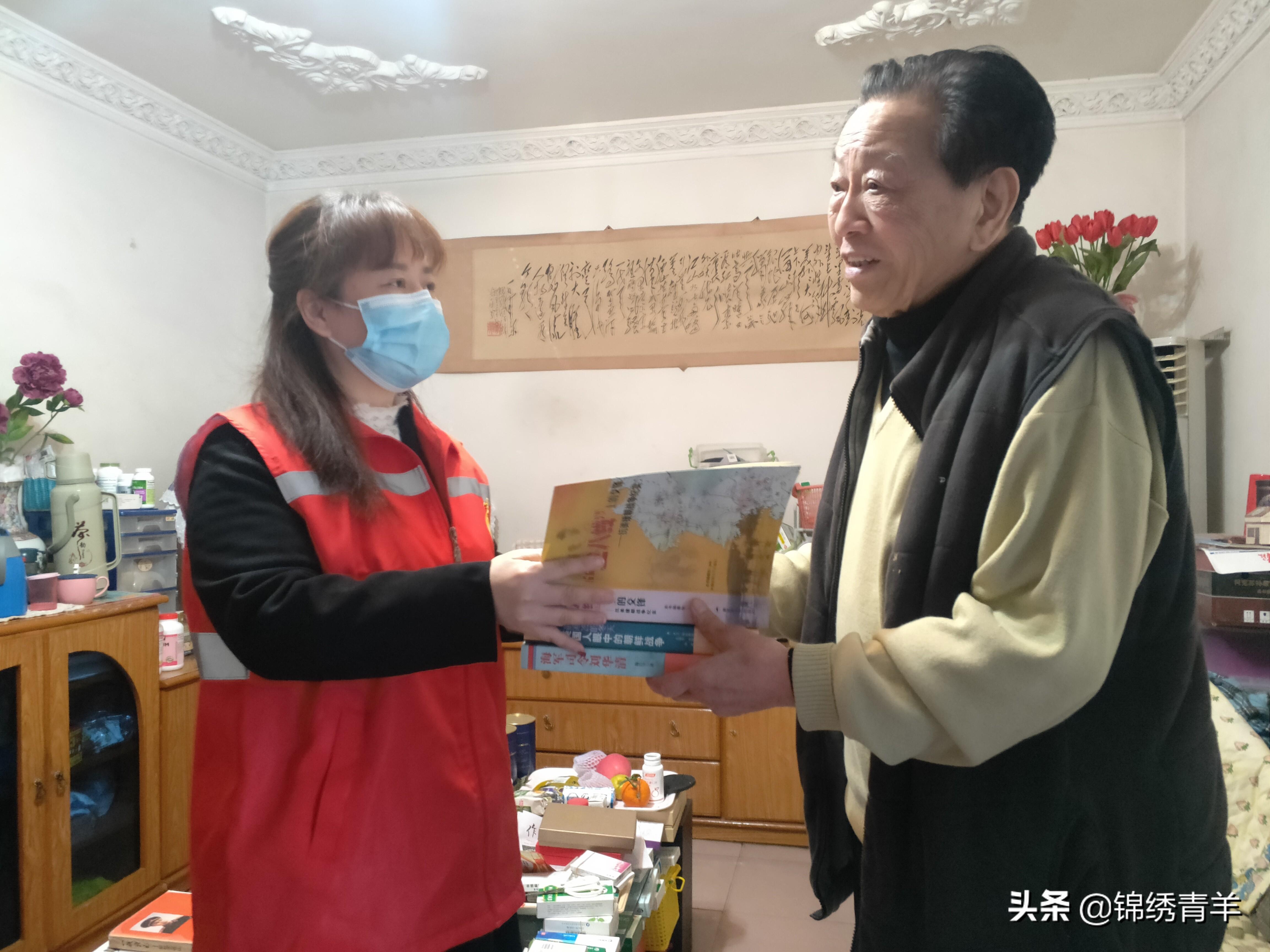 快递发票