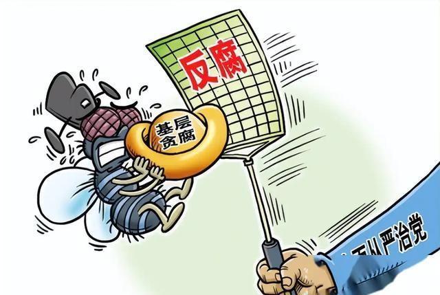 升官游戏攻略