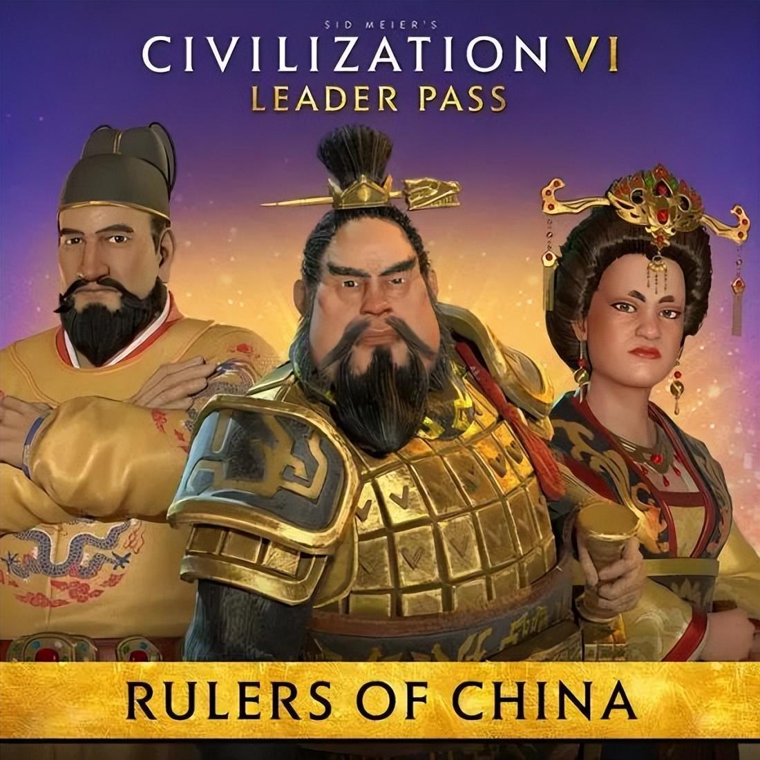 武则天科技产品