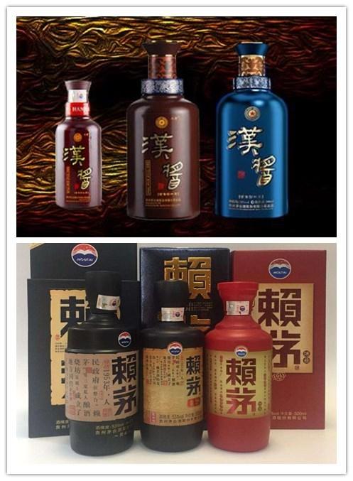 重要事件与地位探讨