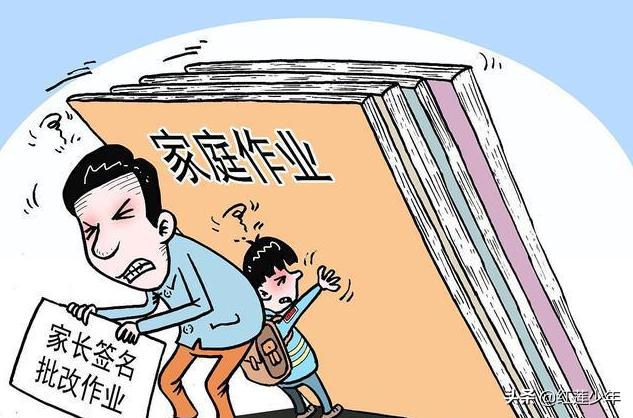 开学通知详解