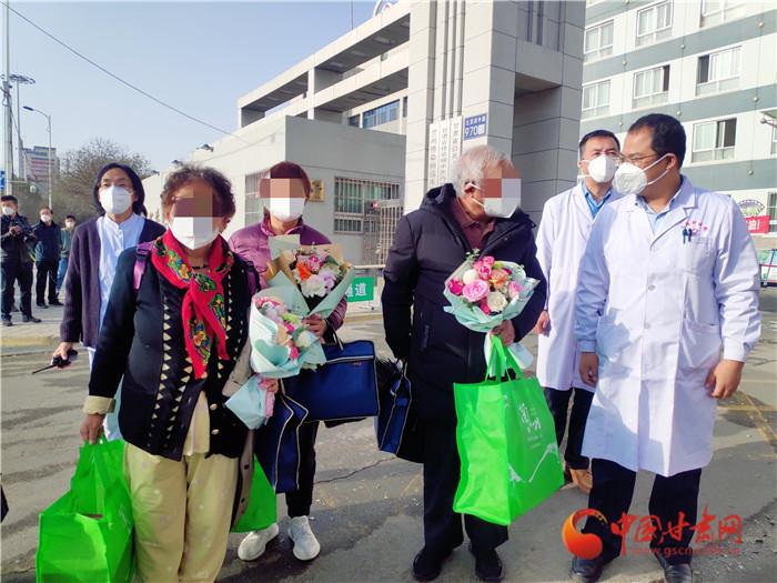 兰州最新动态，自然美景的治愈之旅探索