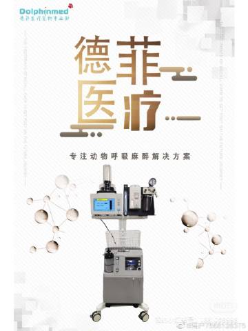 大菲最新科技产品介绍及特点解析