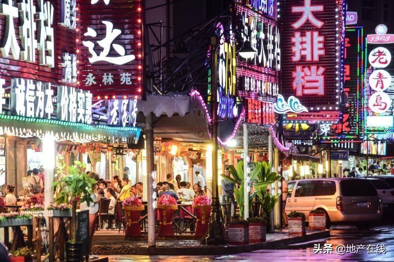 时尚潮流热点