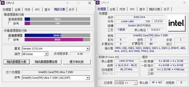 华硕公司最新动态
