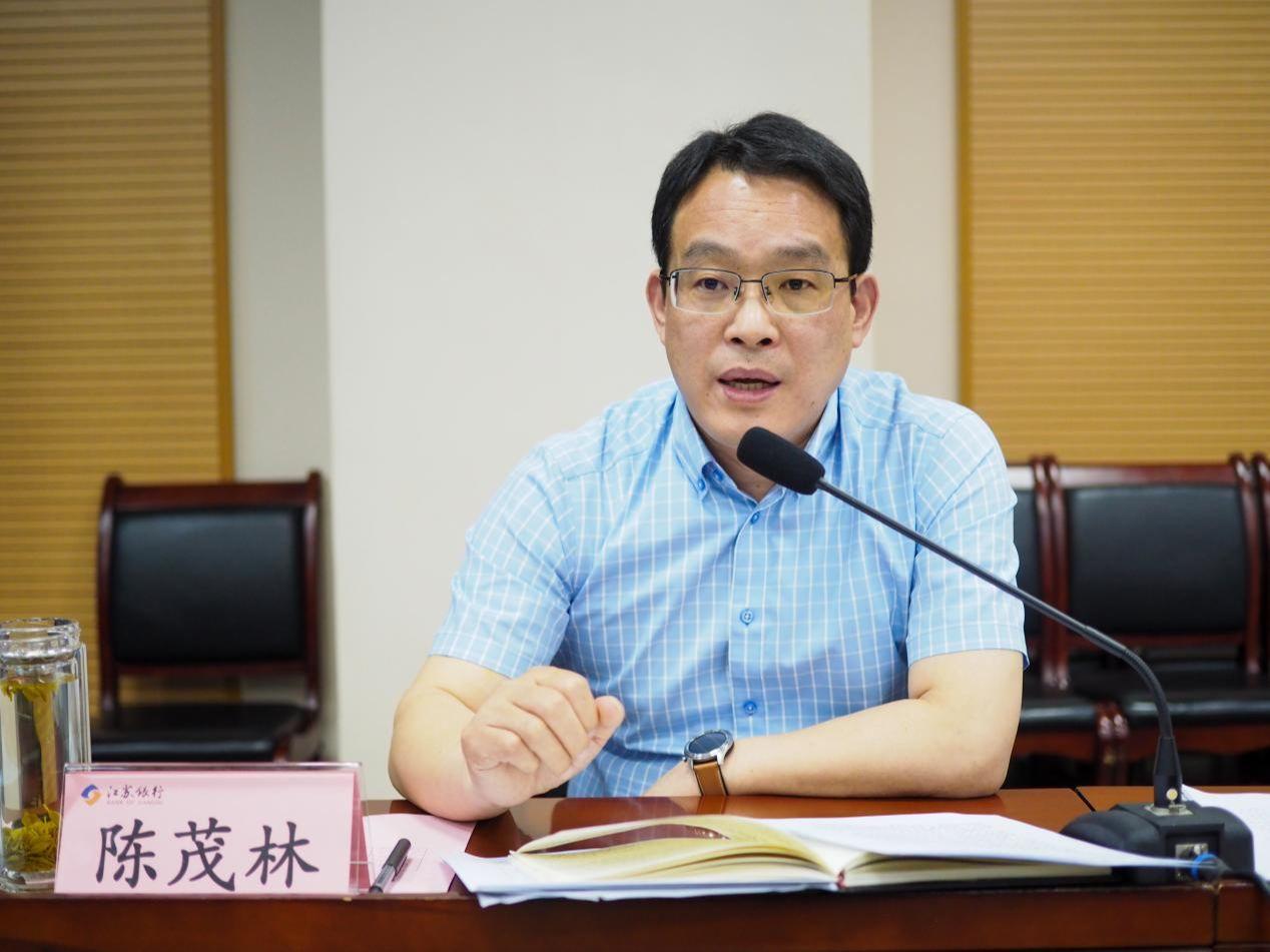 江苏最新放假安排