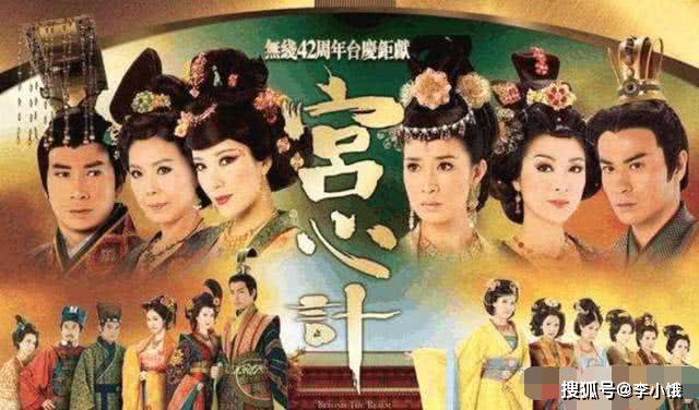 大明剧最新