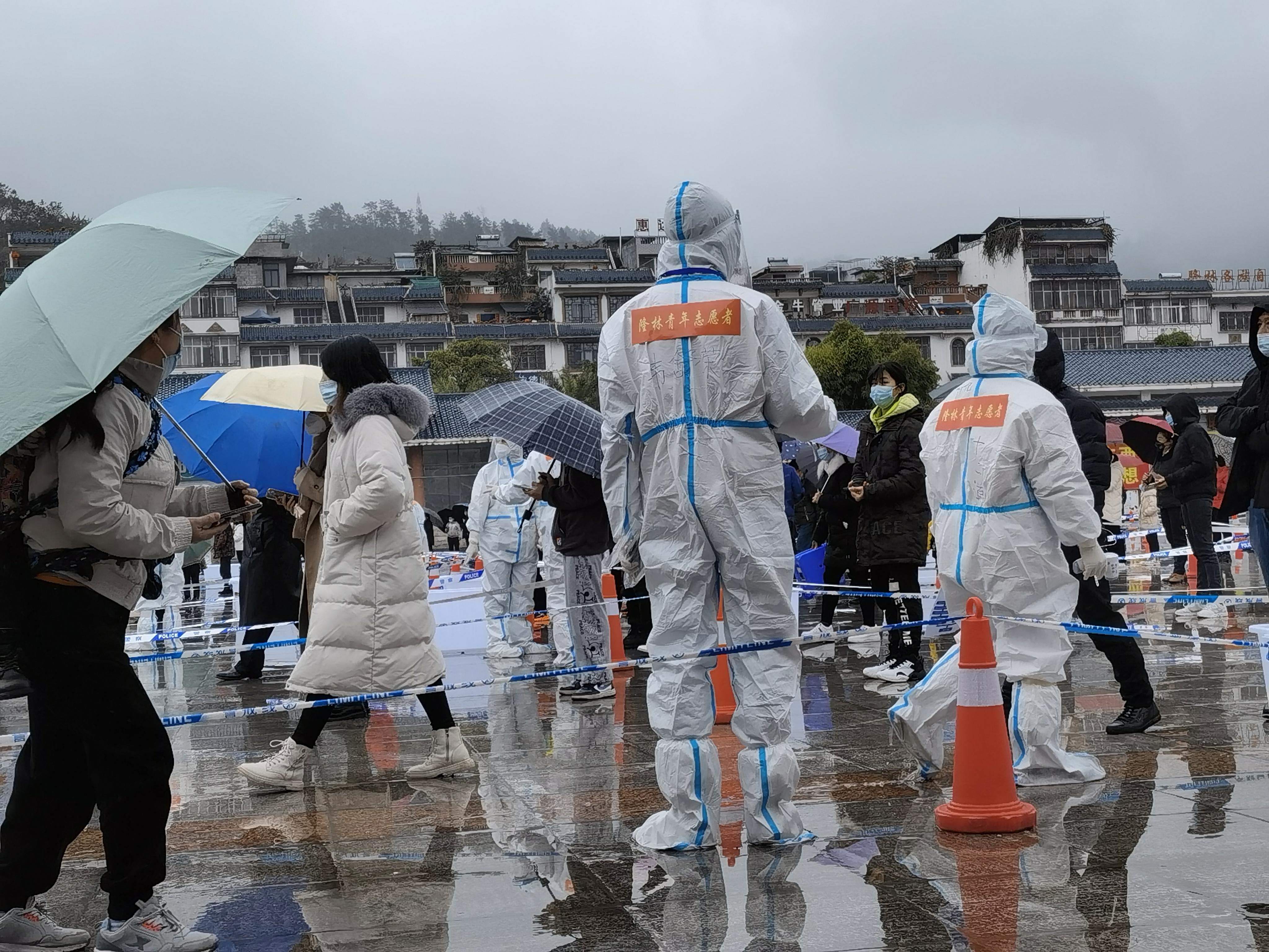 深圳抗疫