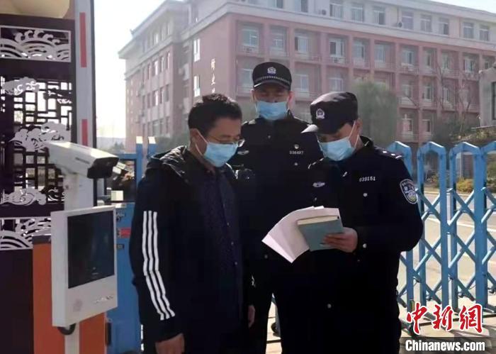 沛县最新疫情
