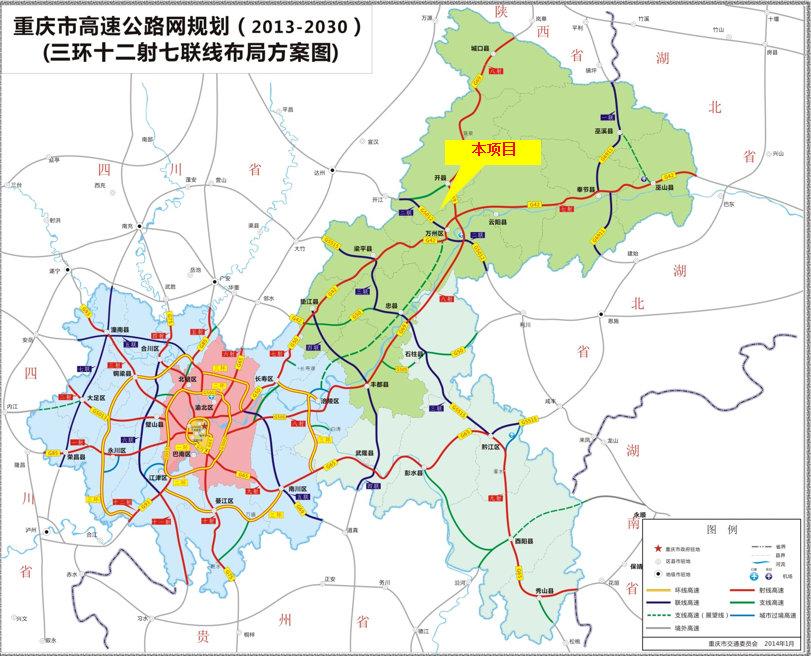 最新中标信息