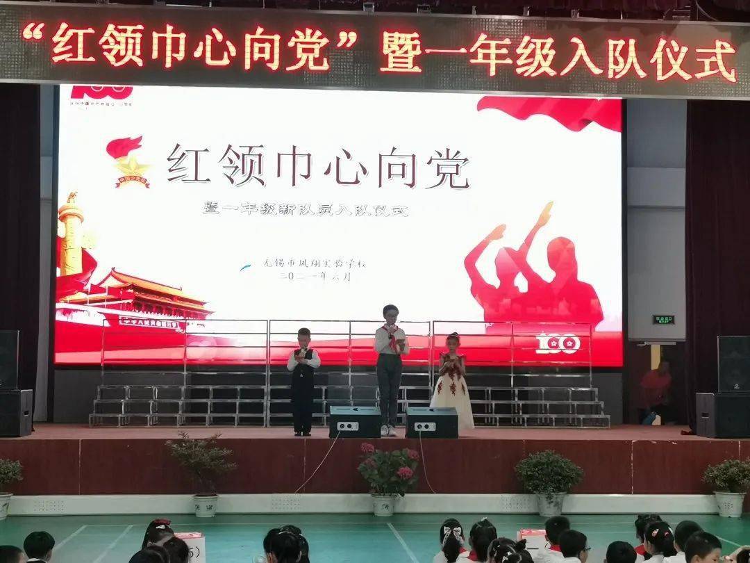 TES最新队员融入团队
