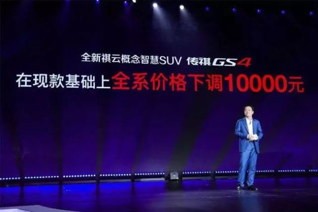 成就无限可能