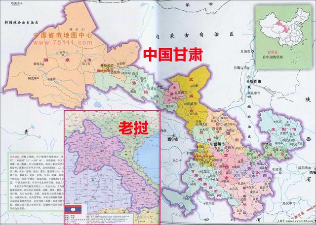 老挝最新省份