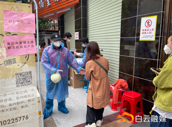 温馨日常与深厚友情
