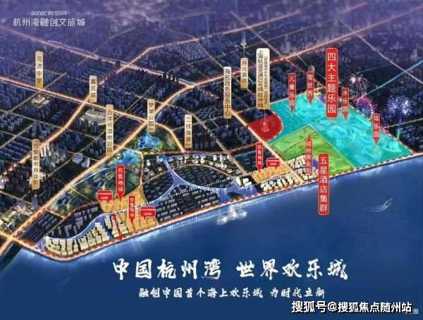 湖北任免动态与自然美景的探索之旅