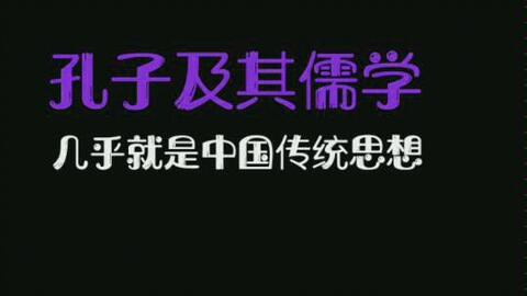 半仙视频