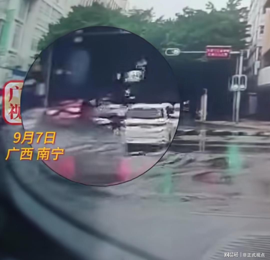 广西撞人事件